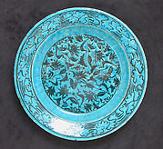 Dish