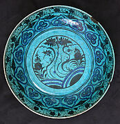 Dish