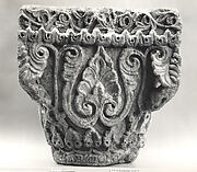 Capital
