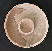 Bowl or Lamp