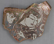 Tile Fragment