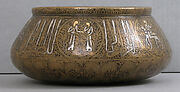 Bowl with Figural Imagery