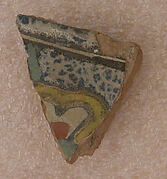 Tile Fragment