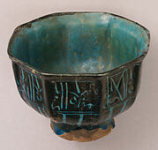 Bowl, stonepaste with blue and black underglaze painting