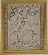 Majnun in the Wilderness