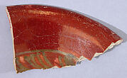 Fragment
