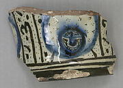 Fragment