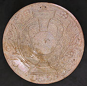Dish