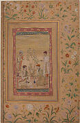 Prince Being Served Wine and Food in a Garden by Three Attendants