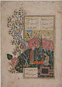 Prince Swooning and Two Ladies in a Landscape