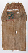 Fragment