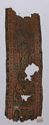 Fragment