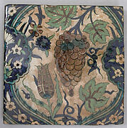 Tile