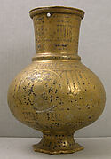 Ewer