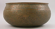 Inscribed Bowl