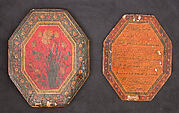 Mirror Case