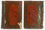 Bookbinding (Jild-i kitab)