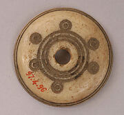 Button or Spindle Whorl