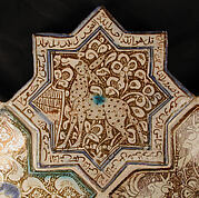 Star-Shaped Tile