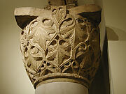 Capital