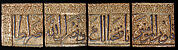 Tile Panel