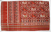 Fragment of Sari