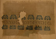 Fragment