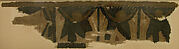 Tiraz Fragment with Inscription