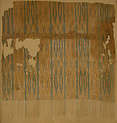 Tiraz Fragment from an Ikat Shawl