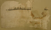 Fragment