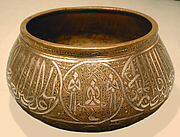 Bowl