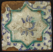 Square Tile