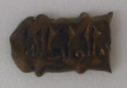 Belt Fittings