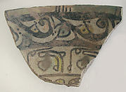 Fragment of a Bowl