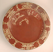 Plate