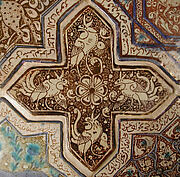 Cross-Shaped Tile