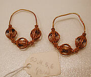 Earring