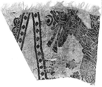Fragment