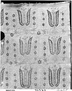 Fragment