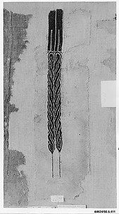 Fragment