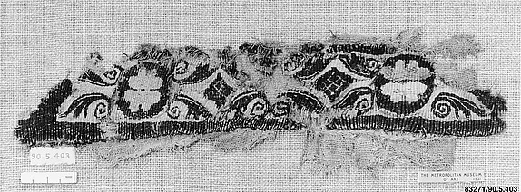 Fragment