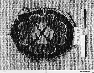 Fragment