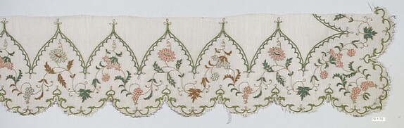 Fragment