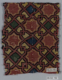 Fragment