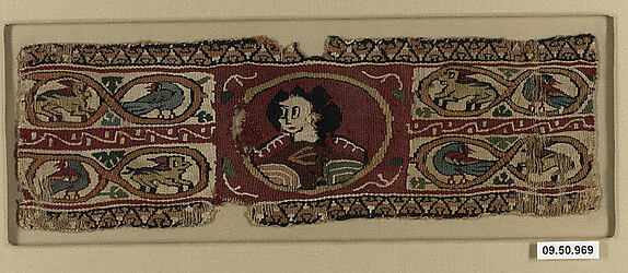 Fragment