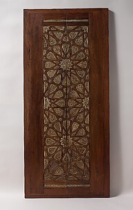 Pair of Minbar Doors