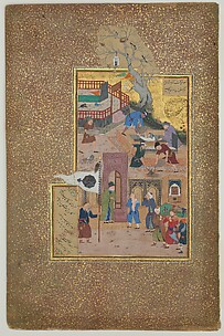 Mantiq al-tair (Language of the Birds)