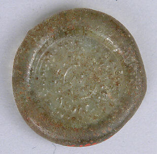 Coin Weight