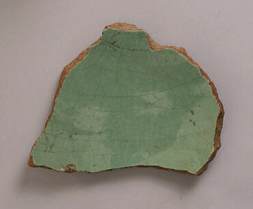 Fragment