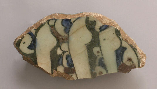 Fragment